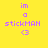 Pixelated text 'im a stickMAN <3' in purple on four distinct background colors: yellow, green, cyan, and light green.
