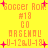Yellow background with orange pixelated text and pink plus signs, displaying "Soccer ! #18 CO ARSENAL U-12/U-18!" in two identical vertical
