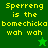 Green background with yellow pixelated text reading "Sperreng is the bomechicka wah wah" and a small green star icon in one corner, transitioning to black star in another.