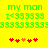Green pixelated text and symbols on a bright yellow background with red heart icons below.