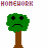 Two identical pixelated green tree icons with brown trunks and sad faces, each with a pixelated text banner above reading 'HOME' and 'KILLS TREES' respectively.
