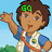 Pixelated character with brown hair and blue shirt waves against light blue sky background, text above head changes from 'GO' to 'DEIGO' across frames.