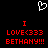 Black background with white pixelated heart outline above red pixelated text reading "I LOVE<333 BETHANY!!!" repeated twice.