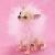 Pixelated pink-toned image of a small dog with light fur, dark eyes, and a brown nose, standing against a soft pink background.