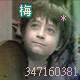 A child with brown hair and blue eyes appears in a of six , each showing slight variations in facial expression and background color