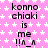 A static image with a pink background patterned by white stars, displaying repeated text "konno chiaki is me !!/\_/")" in black pixelated font.