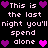 Pixelated text and heart symbols on a black background with alternating purple and pink heart colors.