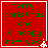Red square icon with green text reading 'merry christmas and a happy new year' and white border, featuring small pixelated snowflake in bottom-right corner.