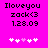 Pixelated text and heart symbols on a bright pink background with two identical static frames showing text and heart positions.
