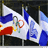 A 48x48 pixel animated buddy icon featuring a contact sheet of two frames showing Olympic rings on flags and the word "MIRACLE" in blue text against a light background with pink and white shapes.