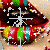 A pixelated close-up of lips with multicolored stripes and white sparkles, showing animation changes in the sparkle pattern across frames.