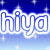 Pixelated blue and white text "hiya sexy!" with sparkles on a gradient background, displayed as a single frame in an animated contact sheet.