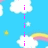 Pixelated blue background with white clouds, yellow stars, and rainbow arcs; pink text 'i' stacked vertically on left, 'daddy' repeated below, 'love' repeated right.
