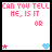 nine pixelated icons with text "CAN YOU TELL ME, IS IT NOW OR NEVER?" in pink and blue lettering, each featuring red stars and blue hearts at corners