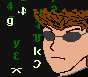 Pixelated character with brown hair and dark sunglasses against a black background with green and white symbols, showing slight animation changes across frames.