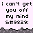 Pixelated text repeats across a light purple background with dark gray borders, showing "i can't get you off my mind" and "♥" in black blocky font.