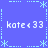 Blue background with light blue dashed lines and asterisk symbols forming a , repeated text "kate<33" in white pixelated font at four corners