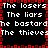 A static digital image displays repeated text phrases in white pixelated font on a black background, bordered by red pixelated squares.