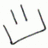 four distinct pixelated symbols: two hand gestures, a U-shaped curve, and two Ü characters with dots
