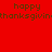 Red background with brown text reading 'happy thanksgiving' repeated in two , showing a gradient shift from bright red to orange