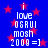 Blue background with red stars and white pixelated text reading "i love OSRUI mosh 2009 =]" in two identical vertical