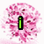 A pink floral background with a central green lowercase 'i' in the first frame, transitioning to a cyan 'love' text in the second frame.