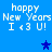 Blue background with white pixelated text 'happy New Years I <3 U!' repeated four times and three blue stars in different positions.