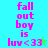Pixelated text reads "fall out boy is luv<33" with a green star on cyan background and blue star on green background.