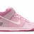 Pixelated pink and white shoe with visible swoosh logo, cropped to show only the upper portion against a plain background.
