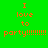 Four display orange text on green and cyan backgrounds with varying numbers of exclamation marks