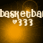 Pixelated text 'basketball' and heart symbol with three 3s on a gradient orange background, animated by shifting light effects.