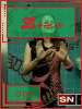 Animated sequence of a person in various poses with green 'Leave' and 'oio' text boxes, transitioning through different backgrounds and clothing styles.
