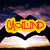 Animated icon with a heart-shaped cloud background showing three distinct text states: 'MOLIND', 'IS', and 'FAD' in different colors and styles.