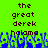 Pixelated text and blue pixel-art shapes on a bright green background with no visible animation changes.