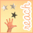 A static image of a hand reaching toward stars with the word 'reach' in cursive text on an orange background.