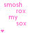 Pink text and heart symbols animate on a white background with partial gray area.