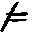 Four black pixelated shapes on gray background, each with distinct angular lines and gaps in their forms.