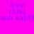A static image with a bright pink background displaying repeated text in purple pixelated font, partially obscured by a gray rectangle on the right.