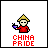 Pixel art character with yellow conical hat, red shirt, and purple object in hand; bowl of noodles appears below. Text reads "CHINA PRIDE".