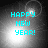 Four- displays 'HAPPY NEW YEAR!' text in cyan pixelated font over grayscale backgrounds with varying light effects
