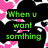 Pixelated text and heart symbols on a black background with pink floral patterns, transitioning to gray space.