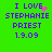 Green background with purple text reading "I LOVE STEPHANIE PRIEST 1.9.09" and a pink heart symbol that changes position across frames.