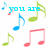 Pixelated musical notes in blue, green, and red float around cyan text reading 'you are the music in me' on a white background.