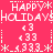 Pixel art holiday-themed icon with repeating 'HAPPY HOLIDAYS' text and numeric symbols on a solid pink background.