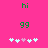 Green 'hi' and 'gg' text above white and pink heart icons on a bright pink background, with two identical side-by-side layouts.