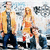Six figures in casual attire stand in a against a blurred background with partial text elements