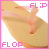 Animated contact sheet of a flip-flop icon with pink border and text variations across frames showing subtle animation changes in the word "FLOP".