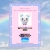 Neocities - ✼ A R T W O R K ✼