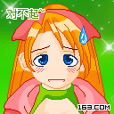 Pixelated cartoon character with orange hair and blue eyes, wearing green top and pink jacket, showing apology with sweat drop and blushing cheeks against green sparkly background.