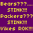Pixelated text repeats across a purple background with alternating yellow and light yellow text blocks.